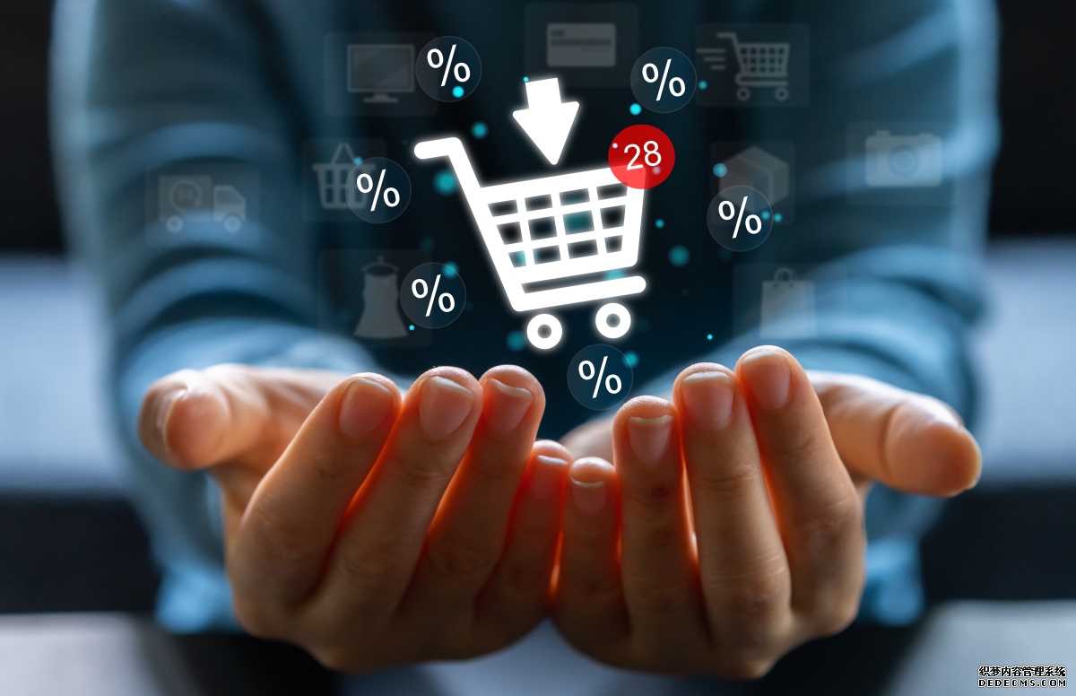 存闲置、在线交易 专家带你读懂“算力银行”“算力超市”